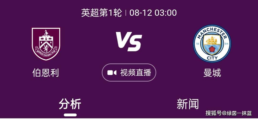 怀斯曼迎赛季第21场比赛 终于取得个人赛季首胜NBA常规赛，活塞在主场以129-127险胜猛龙，结束28连败。